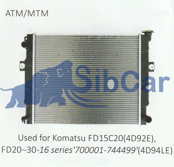 Радиатор Komatsu FD20-30-16 МКПП
