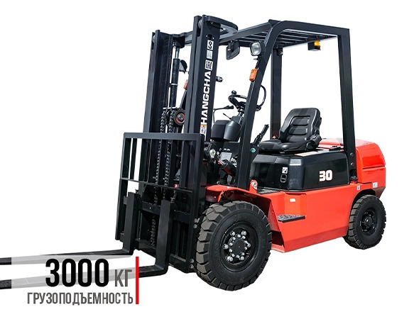 Дизельный погрузчик Hangcha CPCD30-AG2 (2LFL3000)