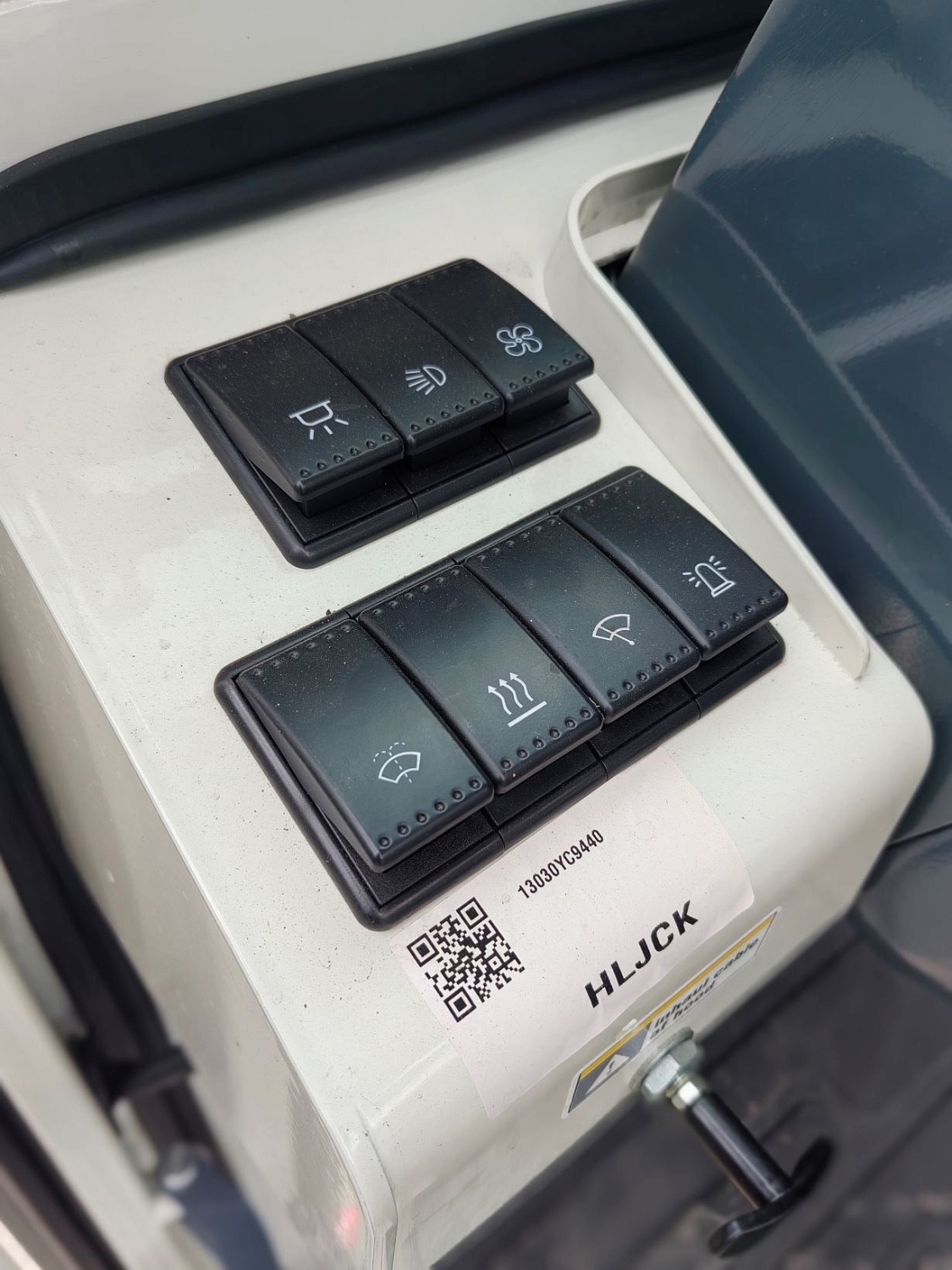 СИБКАР поставил для S7 два новых тягача AURORA FORKLIFT QYСD30 с двигателями Cummins
